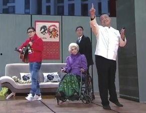岳云鹏小品视频,笑料百出，欢乐无限