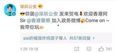 香港介绍视频,东方明珠的繁华与魅力掠影