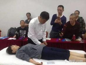 段文军正骨视频,传统与现代结合的骨骼复位之道