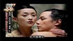 大陆免费三级全黄三级视频,暗流涌动的网络暗角