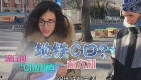 入逼视频,一场视觉与心灵的震撼之旅