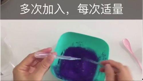 水晶泥制作视频,亲子互动的趣味手工教程